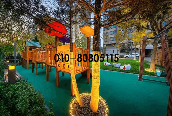 QQ20260113-151549.png